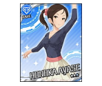 Honoka Ayase - THE iDOLM@STER Cinderella Girls
