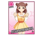 Atsumi Munakata - THE iDOLM@STER Cinderella Girls