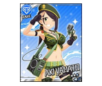 Aki Yamato - THE iDOLM@STER Cinderella Girls