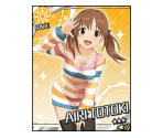 Airi Totoki - THE iDOLM@STER Cinderella Girls
