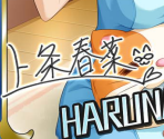 Haruna Kamijo - THE iDOLM@STER Cinderella Girls