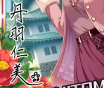 Hitomi Niwa - THE iDOLM@STER Cinderella Girls