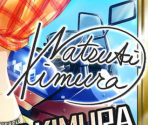 Natsuki Kimura - THE iDOLM@STER Cinderella Girls