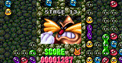 Dr. Robotnik's Mean Bean Machine - Dr. Robotnik's Mean Bean Machine