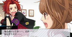 BROTHERS CONFLICT: Precious Baby for Nintendo Switch (Japan) - BROTHERS CONFLICT: Precious Baby for Nintendo Switch (Japan)