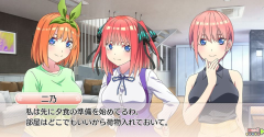 The Quintessential Quintuplets ∬: Summer Memories Also Come in Five - The Quintessential Quintuplets ∬: Summer Memories Also Come in Five