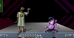 Shin Megami Tensei: Devil Summoner (JPN) - Shin Megami Tensei: Devil Summoner (JPN)