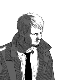 17. Investigate - Hotel Dusk: Room 215