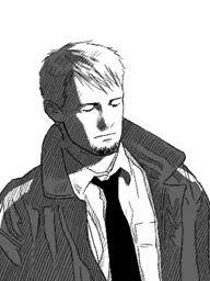 18. Look - Hotel Dusk: Room 215