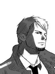 27. Listen A (Close-up) - Hotel Dusk: Room 215