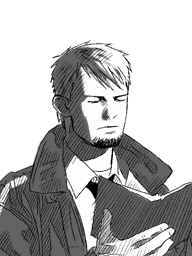 34. View notebook - Hotel Dusk: Room 215