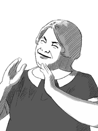 08. Shy - Hotel Dusk: Room 215