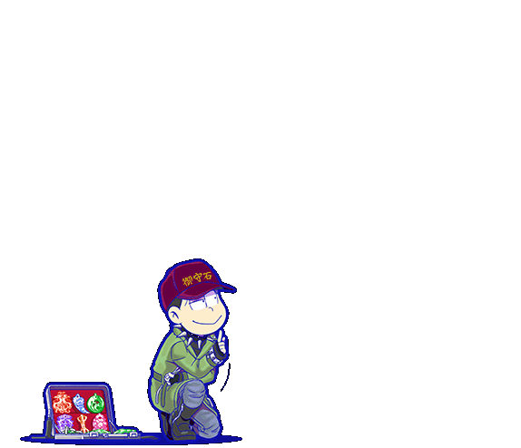 Attack - Osomatsu-san Hesokuri Wars: Battle of the NEETs