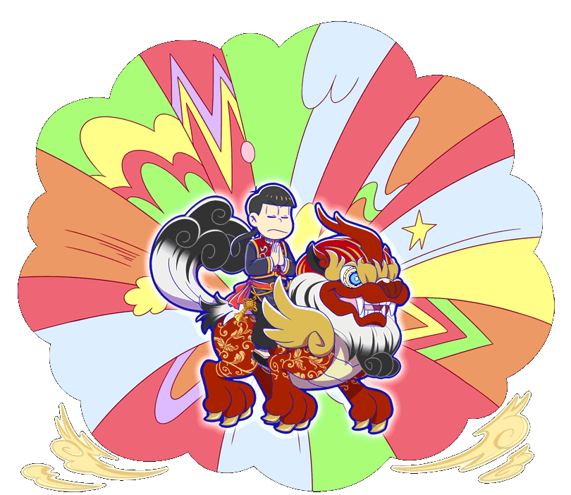 Attack - Osomatsu-san Hesokuri Wars: Battle of the NEETs