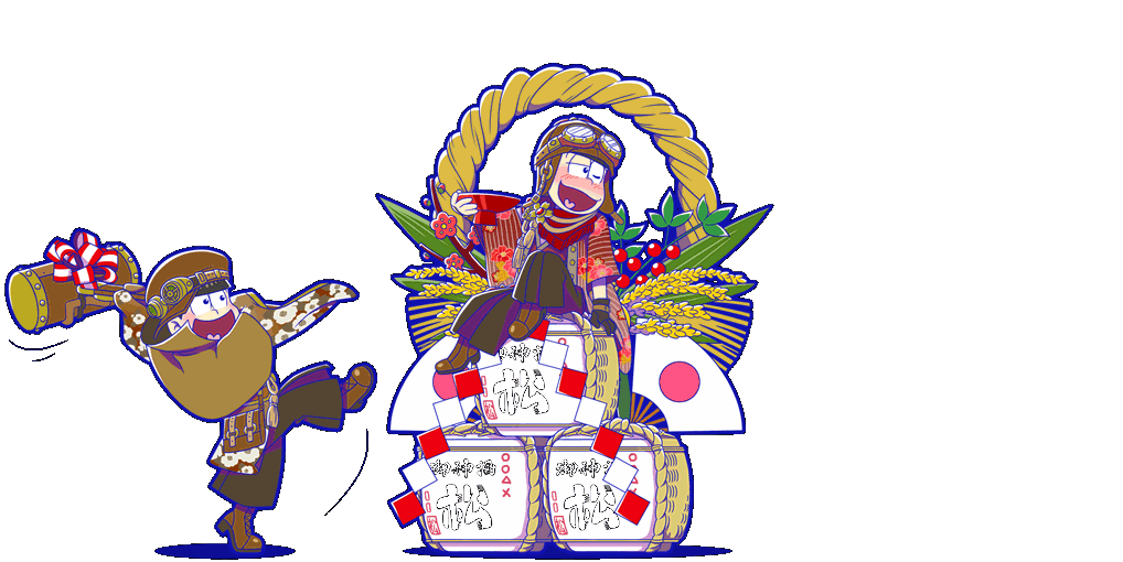 Attack - Osomatsu-san Hesokuri Wars: Battle of the NEETs