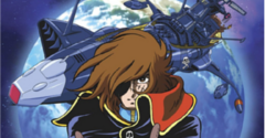 Space Pirate Captain Harlock Customs