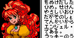 Game Boy / GBC - Bakuchou Retsuden Shou: Hyper Fishing (JPN) - Super Game  Boy Border - The Spriters Resource