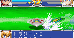 Bakuten Shoot Beyblade 2002 - Gekisen! Team Battle!! (JPN)