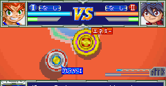 Bakuten Shoot Beyblade 2002: Ikuze! Gekitou! Chou Jiryoku Battle!! (JPN)