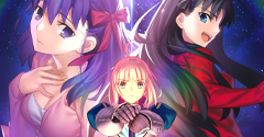 Fate/stay night REMASTERED