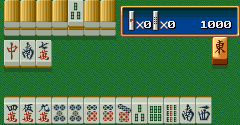 Super Real Mahjong PIV (JPN)