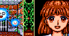 Madou Monogatari II: Arle 16-Sai (JPN)