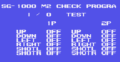 SG-1000 M2 Test Cartridge