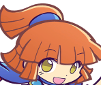 Arle