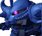 Gouf