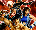 Gallery (Tekken 5)