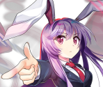 Reisen Udongein Inaba