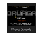 Druaga no Tō