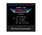 Parodius