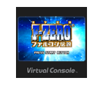 F-ZERO: Falcon Densetsu