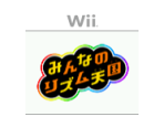 Minna no Rhythm Tengoku