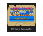 LEGEND OF HERO TONMA