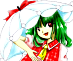 Yuuka Kazami