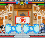 Game Boy Advance - Dragon Ball Z: The Legacy of Goku - Cutscenes and Game  Over Screens - The Spriters Resource