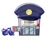 KOBAN