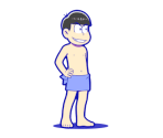 Karamatsu (Bathhouse)