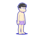 Ichimatsu (Bathhouse)