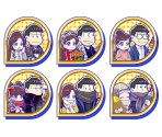 Set Icons (Phantom Thief: with Totoko 2)