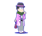 Todomatsu (Kimono)