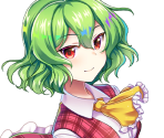 Yuuka Kazami