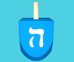 He ה