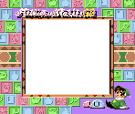 Super Game Boy Frames