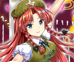 Hong Meiling (Scarlet)