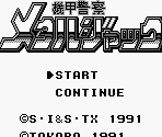 Title Screen