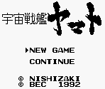 Title Screen