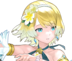 Fjorm (Summer Firsts)